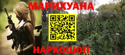 амфетамин Анжеро-Судженск