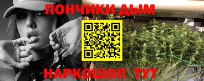амфетамин Анжеро-Судженск