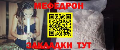 ALPHA-PVP Ангарск