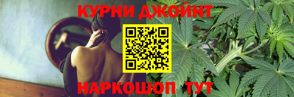 Каннабис ГИДРОПОН Гатчина